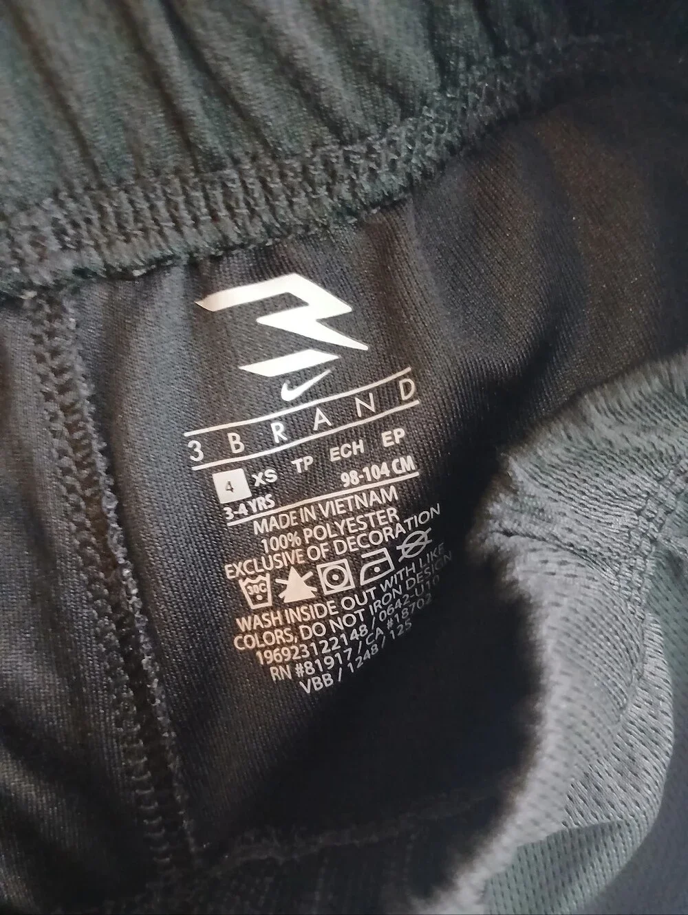 Nike lightweight shorts